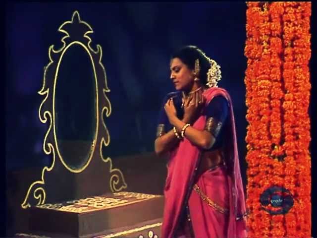 Featured performance